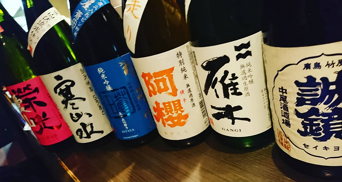 女性